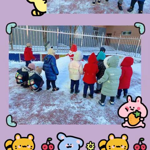 生活明朗，万物可爱——梨树县第三幼儿园大一班