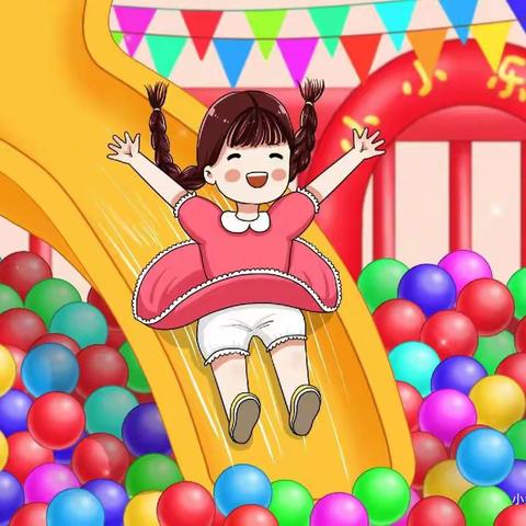 梨树县第三幼儿园大二班⛪——第五周精彩回顾