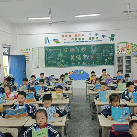 童话润童心——翠竹园小学2202班《小鲤鱼跳龙门》阅读分享