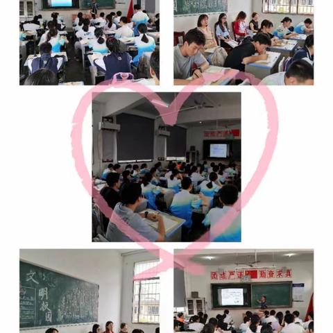 展教学风采，促教师成长——八年级数学教研组公开展示课