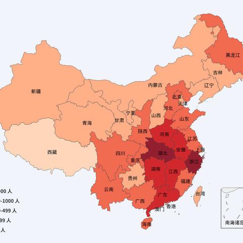 非常时期的特殊形式的主题党日活动