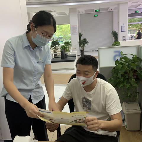 文化路支行存款保险宣传月，我们在行动