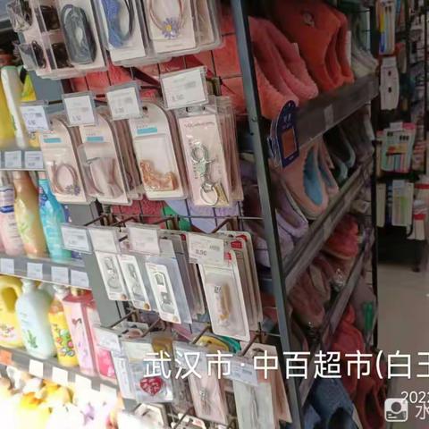江南一区2分区白玉山二店整改图片回复