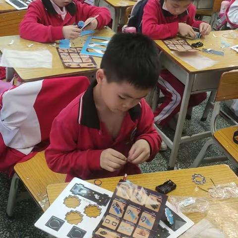 科学小博士3.9徐老师