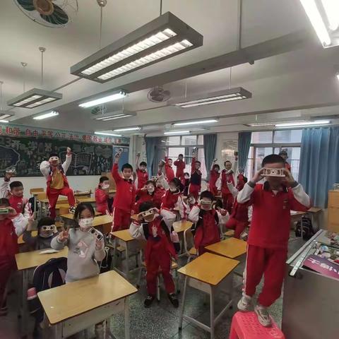 科学小博士2.23徐老师