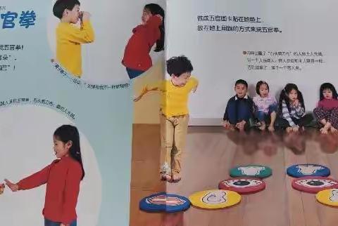 【记录美好，见证成长】宝塔区第十二幼儿园中一班分享（第十三周）