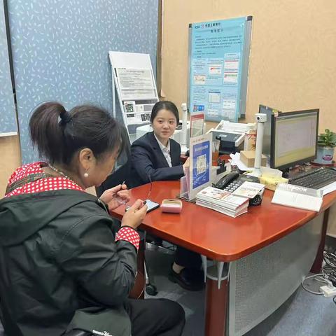 工银爱相伴，情暖重阳节