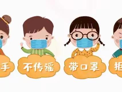 营山县贝贝佳幼稚园——贝贝一班线上教学