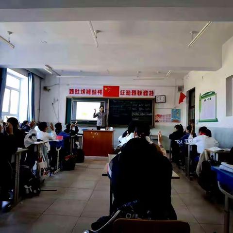 青年教师展风采，磨砺青春培技能——海拉尔区第九中学青年教师展示课