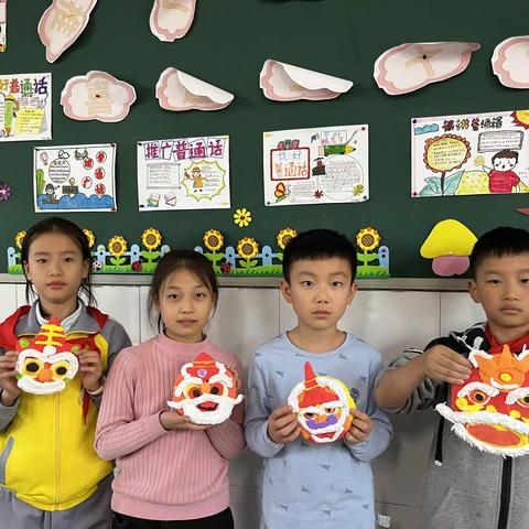 先锋小学第四次美术课后服务反馈