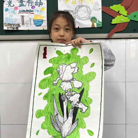 先锋小学美术课后服务反馈7