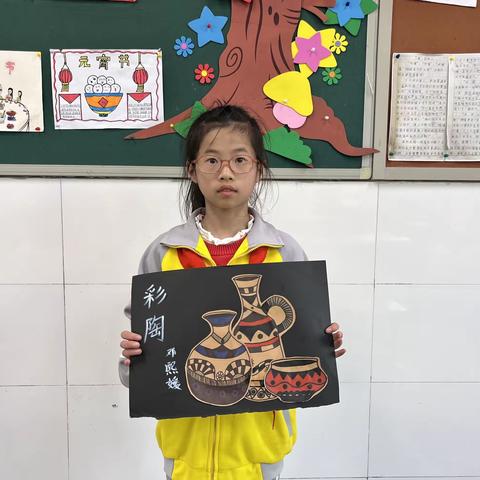 先锋小学1903美术社团4️⃣