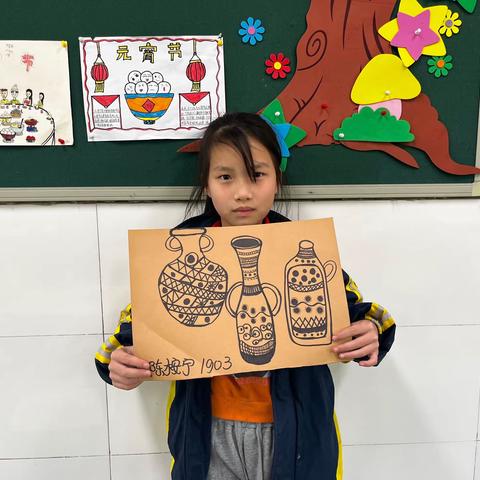 先锋小学1903班美术社团3️⃣