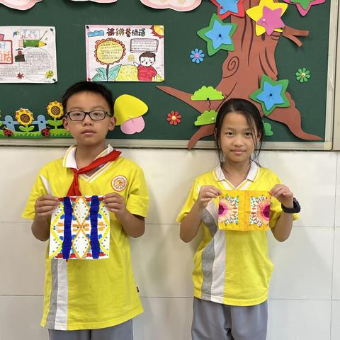 先锋小学美术课后服务反馈3