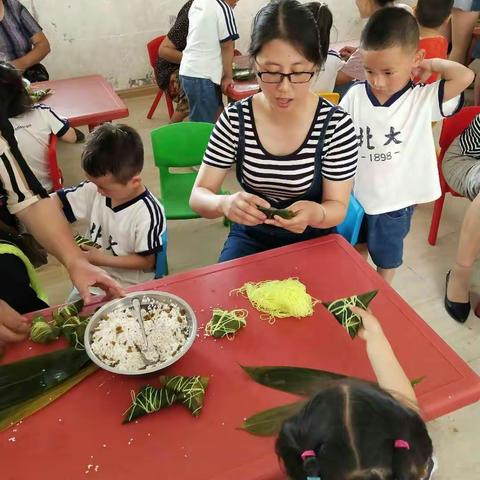 浓情端午，粽享快乐――陶冲中心幼儿园端午节包粽子活动