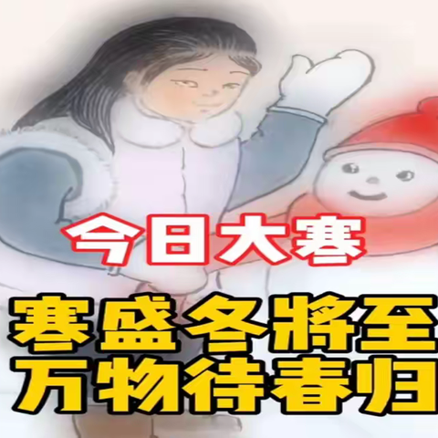 孝亲尊师的美篇