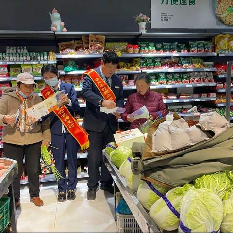 济南农商银行双泉支行开展“整治拒收人民币”宣传活动