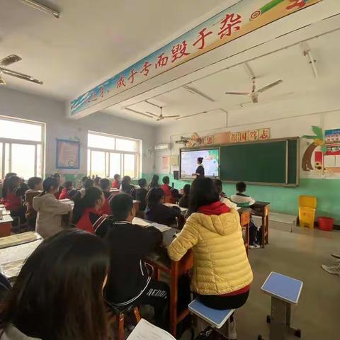 听评课，促成长——北吴村中学开展对实习生听评课活动