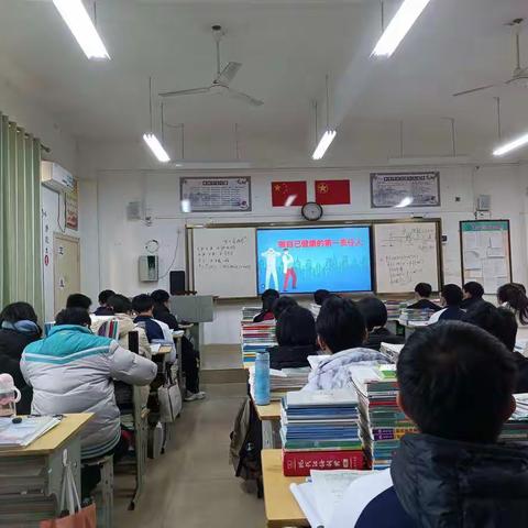 科学防疫