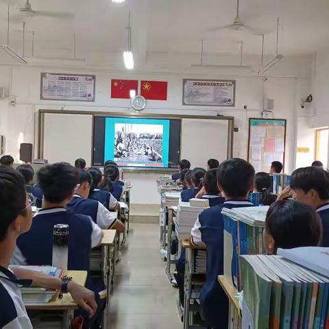 2210主题班会
