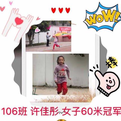 心静如水的美篇