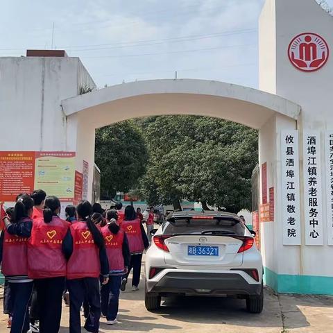 草长莺飞艳阳日，学习雷锋正当时