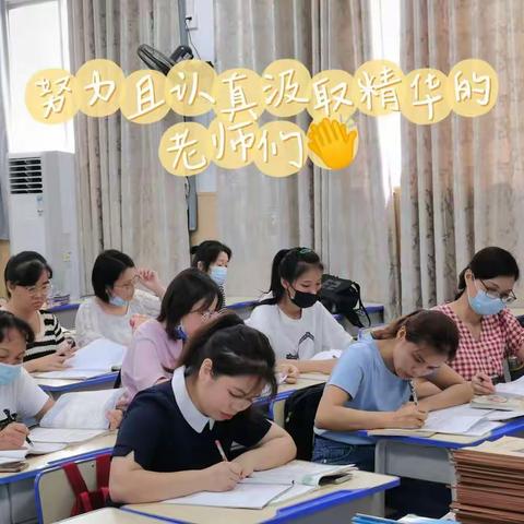 教研花开金秋季，同心同行绽芳华——覃塘街道中心小学教学示范引领活动纪实