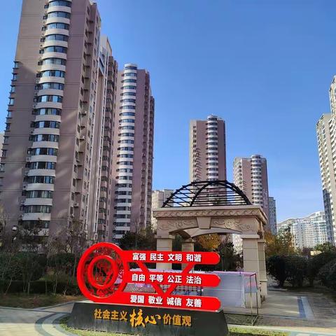 营造和谐、友善的氛围，为业主搭建互通平台，挚诚专业服务。