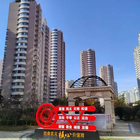 营造和谐、友善的氛围，为业主搭建互通平台，挚诚专业服务。