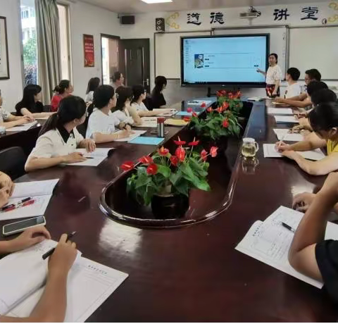 八桂通助力课堂，质量分析促教学——柳州市逸夫小学教育集团逸夫校区数学组第二次业务学习