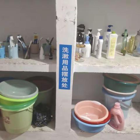 周三大扫除较差寝室（6.7男生寝室）