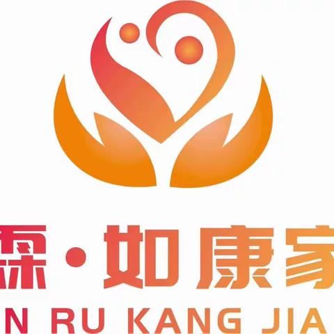 玉清湖"孚霖·如康家园"组织人员参加"槐荫区残疾人就业管理服务中心"开展的面点培训班