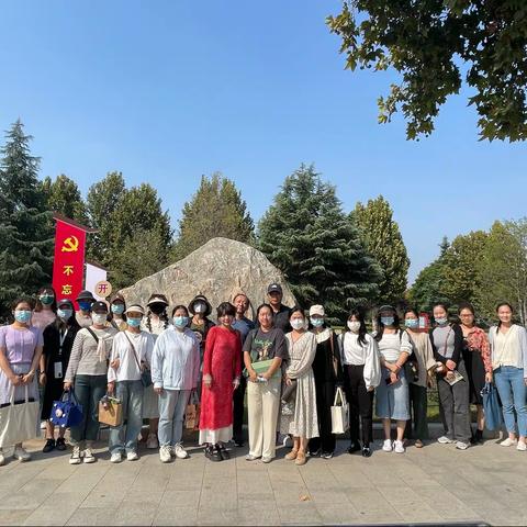 金秋勤耕耘，教研润初心——中原区美术中心组教研活动