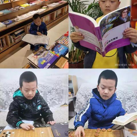 阅读点亮智慧 书香润泽心灵——汉中市实验小学，书香校园系列活动之“小小朗读者”（10）