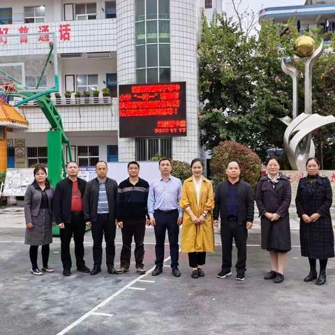 精准帮扶暖人心 跟踪指导显成效 —记2022年南宁市中小学“一对一”精准帮扶培训初中道德与法治跟踪指导