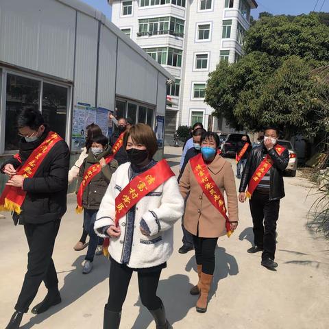 创建无疫村，共待花期