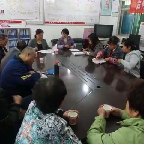 小寨路街道吉祥社区召开固定党日活动信息简报