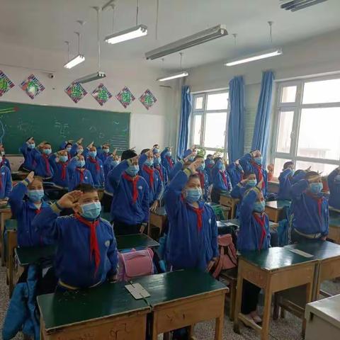 乌市第44小学“给力新学期，做最好的自我”开学典礼