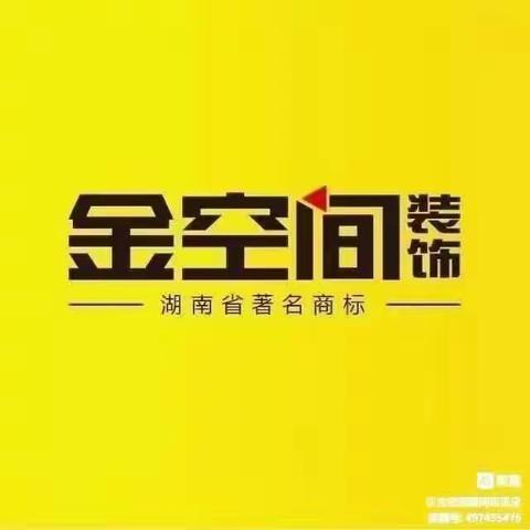 5.10新城明昱东方施工进度