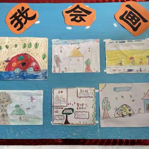 “双减”助力美育