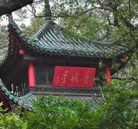 EI检索-机器人与软件工程前沿国际会议FRSE2023