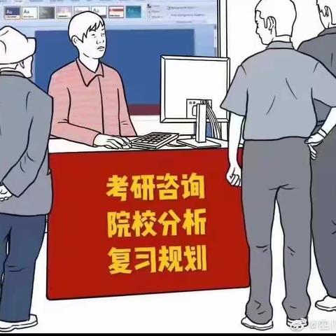 适合理科生报考的十大热门专业！（内含就业方向）