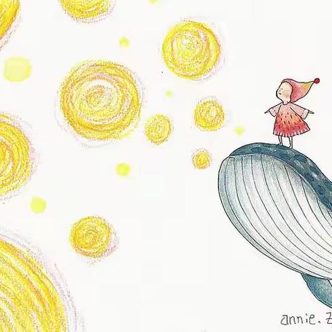 “临”危不惧，“沂”起抗疫， “相约线上，童样精彩”临沂育成小学幼儿园中一班线上活动第十八期