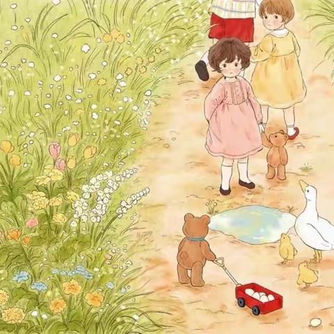 “临”危不惧，“沂”起抗疫， “相约线上，童样精彩”临沂育成小学幼儿园中一班线上活动第三十七期