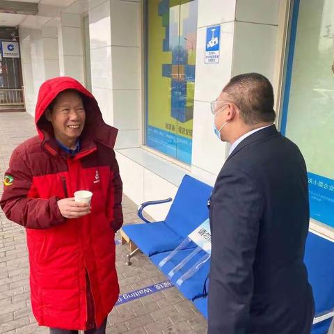 九九重阳日，浓浓敬老情｜建设银行宣武支行重阳节关爱活动