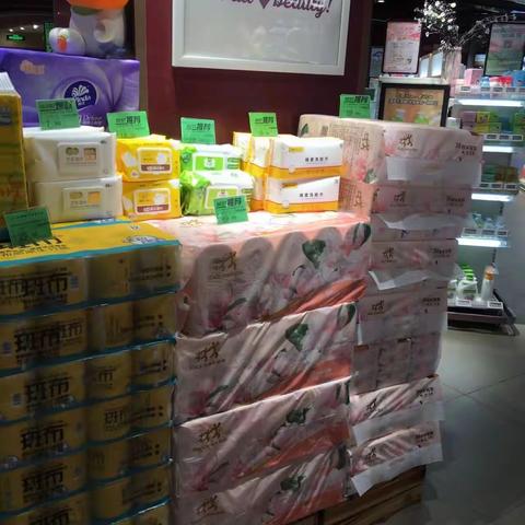 越秀店自由品牌陈列