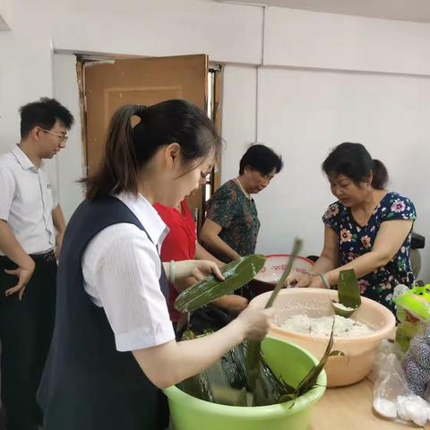 党建共建话端午 粽情粽意暖民心——金山支行携手共建单位举办端午节主题活动