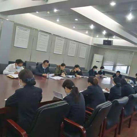 东湖支行召开10月案防分析会