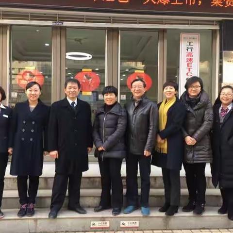 洪福家园支行在营业部机构部带领下开展二维码营销活动