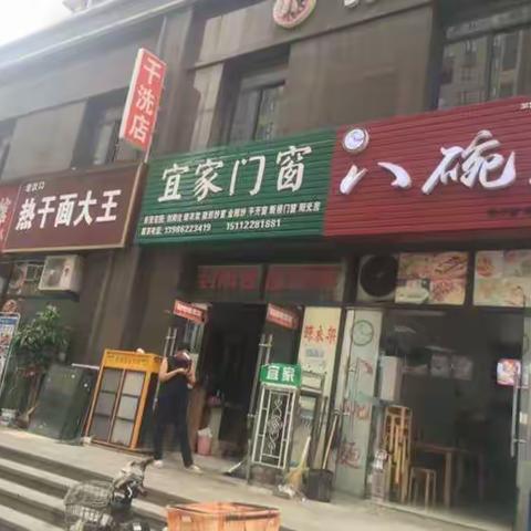 东湖支行机构部、信管部联合黄金山、软件园、凌家山小分队扫码营销火热进行中